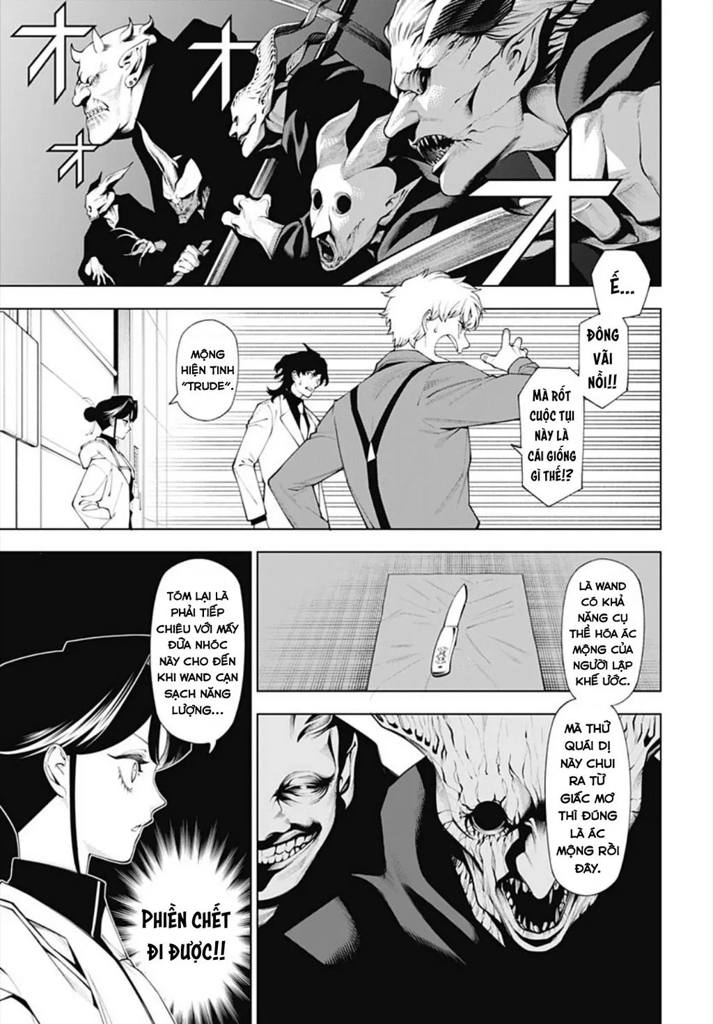 Wanderlust Chap 3 - Next Chap 4