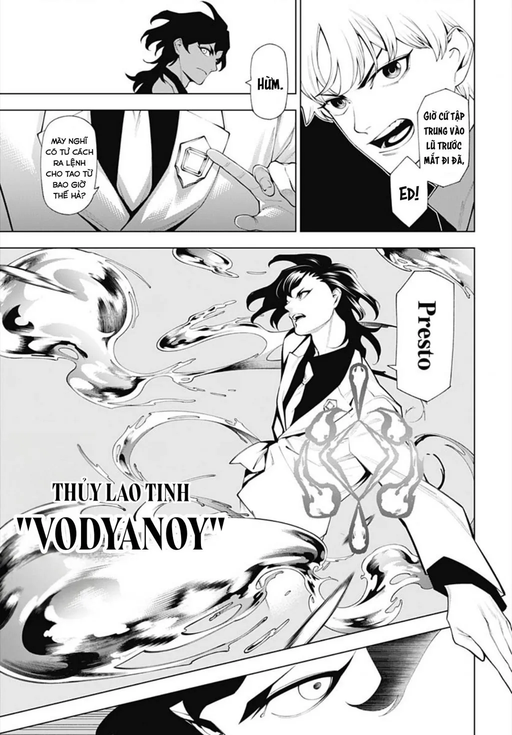 Wanderlust Chap 3 - Next Chap 4