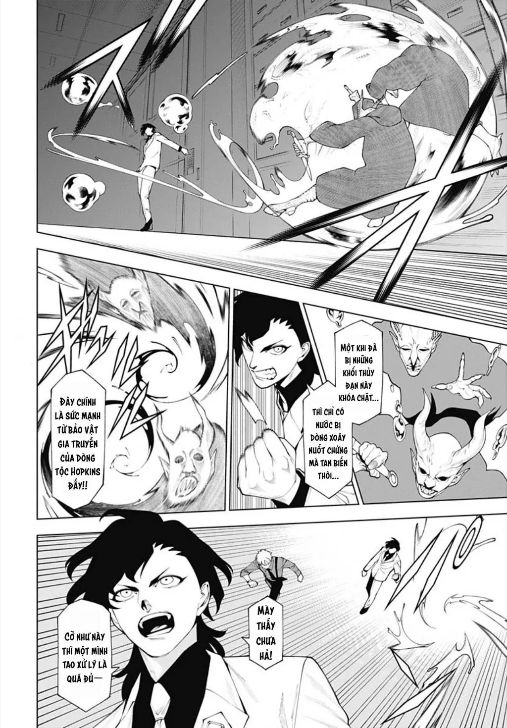 Wanderlust Chap 3 - Next Chap 4
