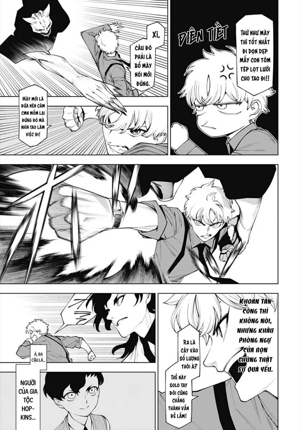 Wanderlust Chap 3 - Next Chap 4