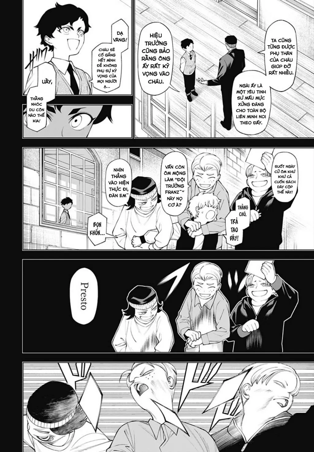 Wanderlust Chap 3 - Next Chap 4