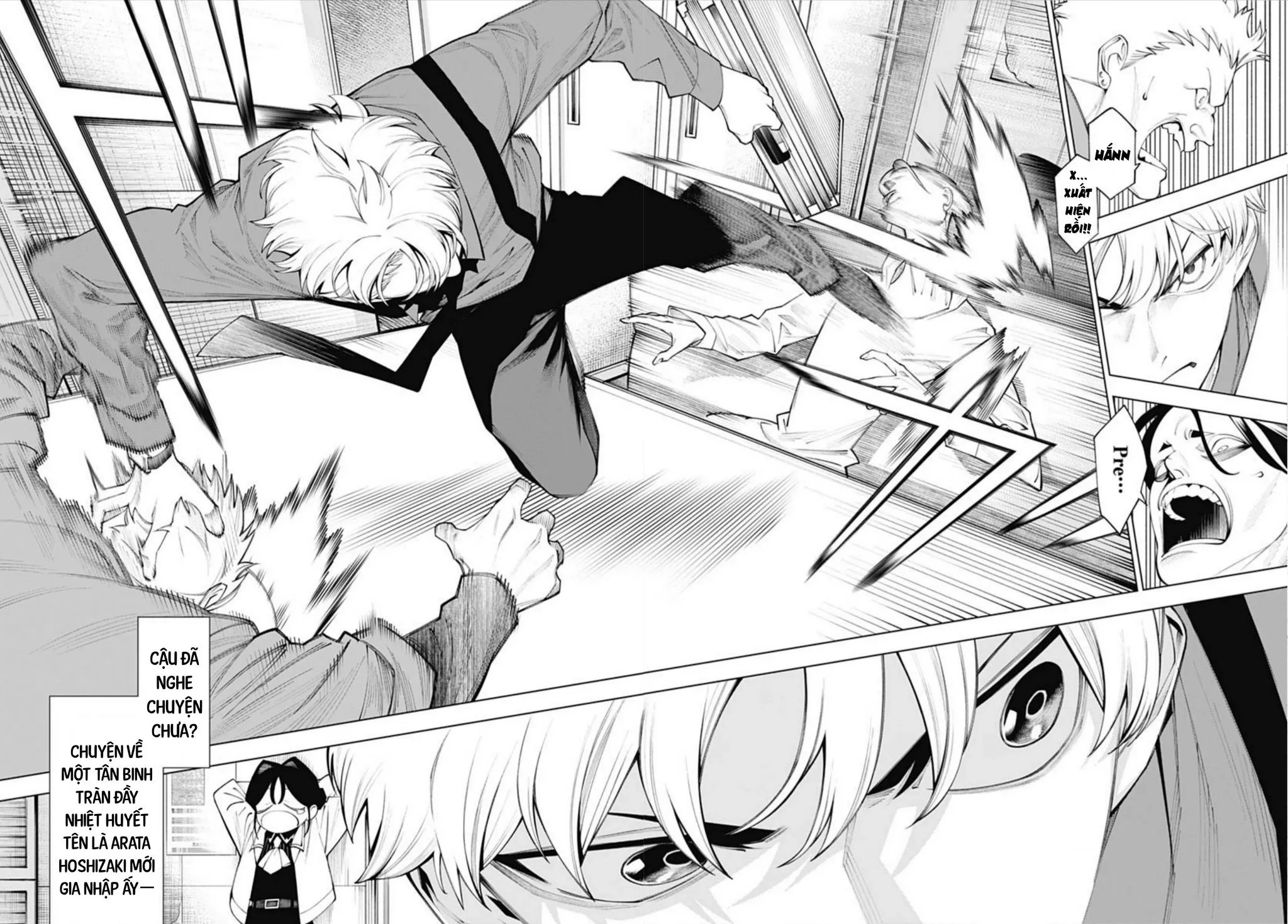 Wanderlust Chap 3 - Next Chap 4