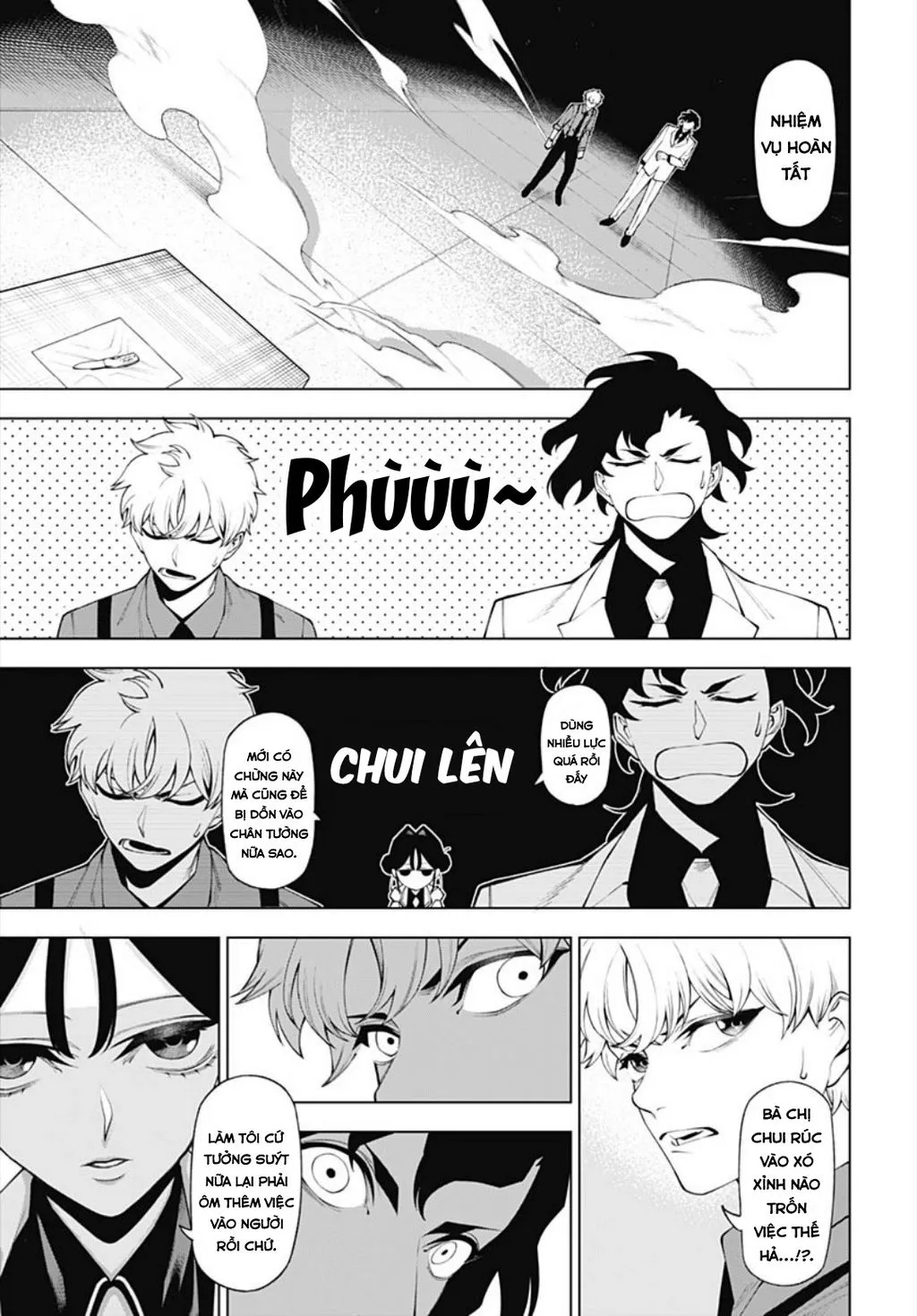Wanderlust Chap 3 - Next Chap 4