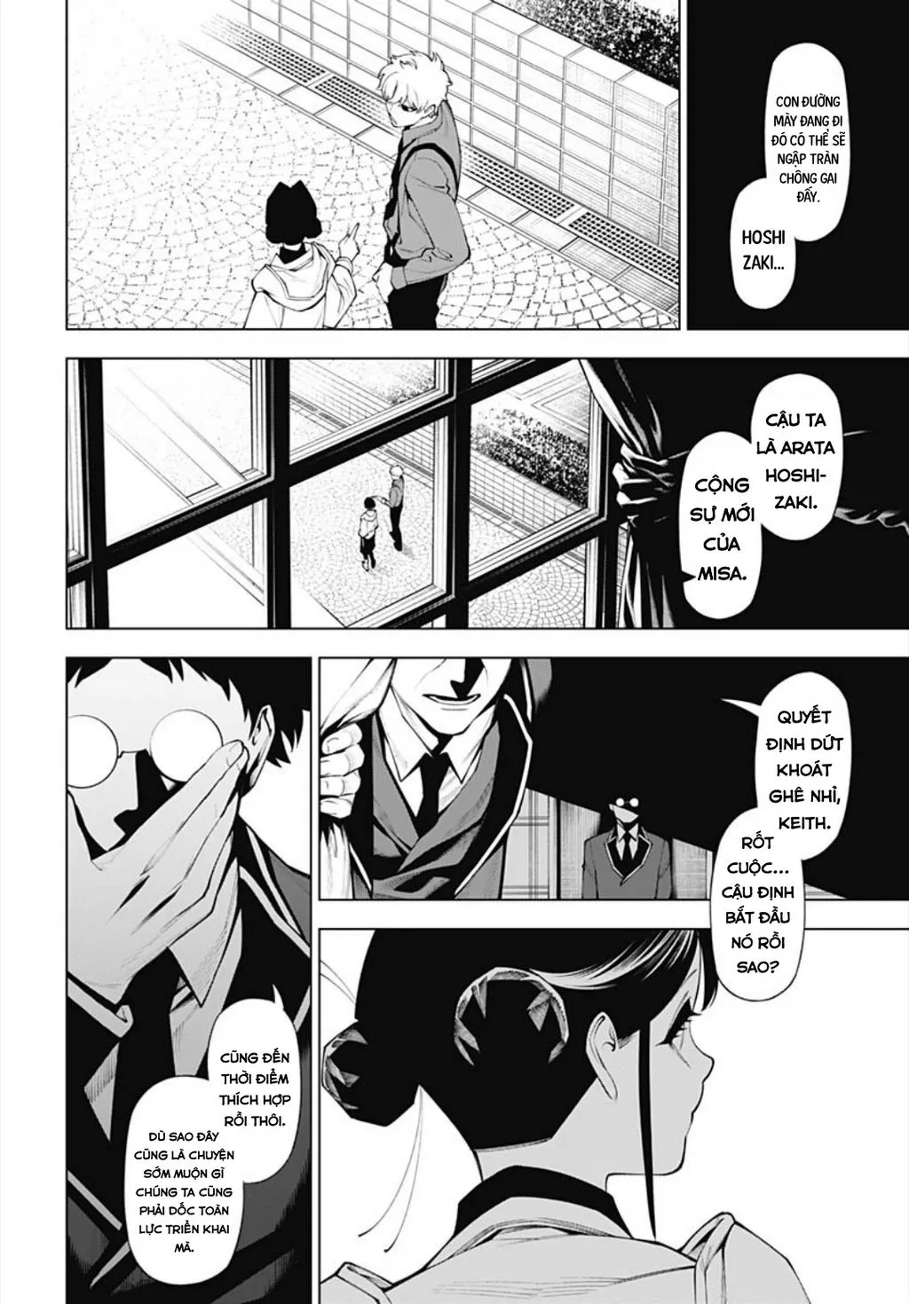 Wanderlust Chap 3 - Next Chap 4