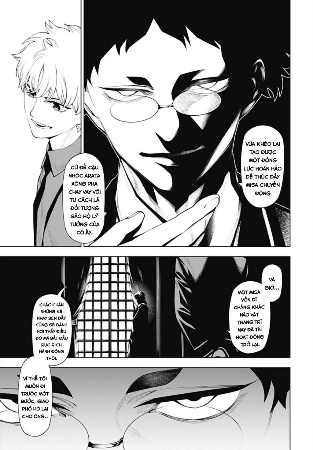 Wanderlust Chap 3 - Next Chap 4