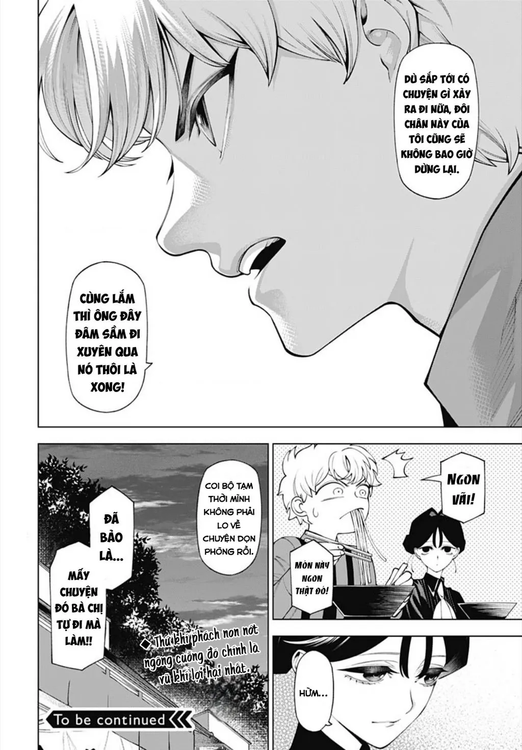 Wanderlust Chap 3 - Next Chap 4