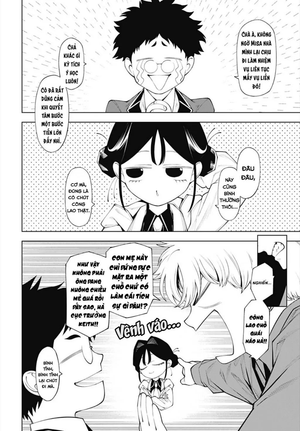 Wanderlust Chap 3 - Next Chap 4