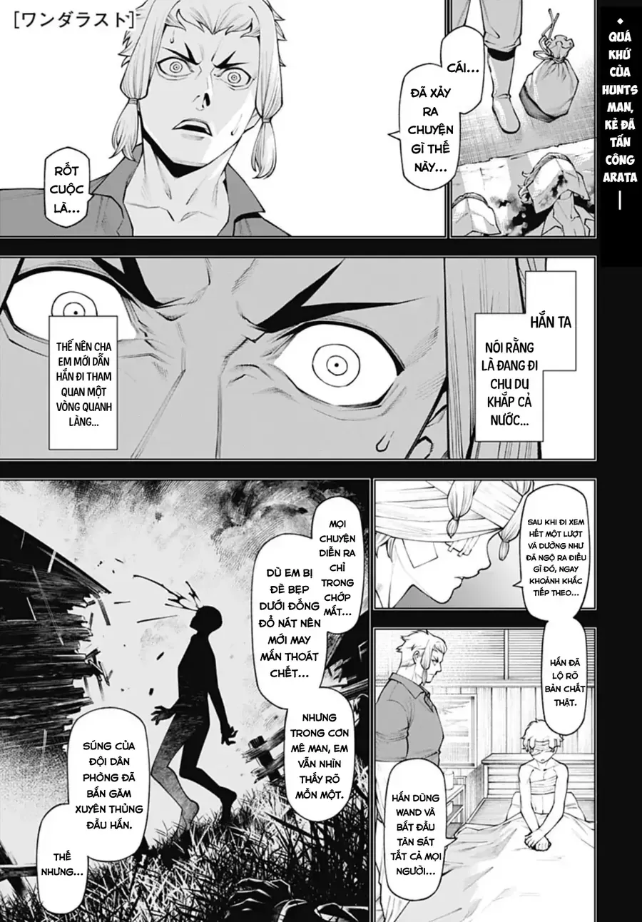 Wanderlust Chap 5.1 - Next Chap 6.1