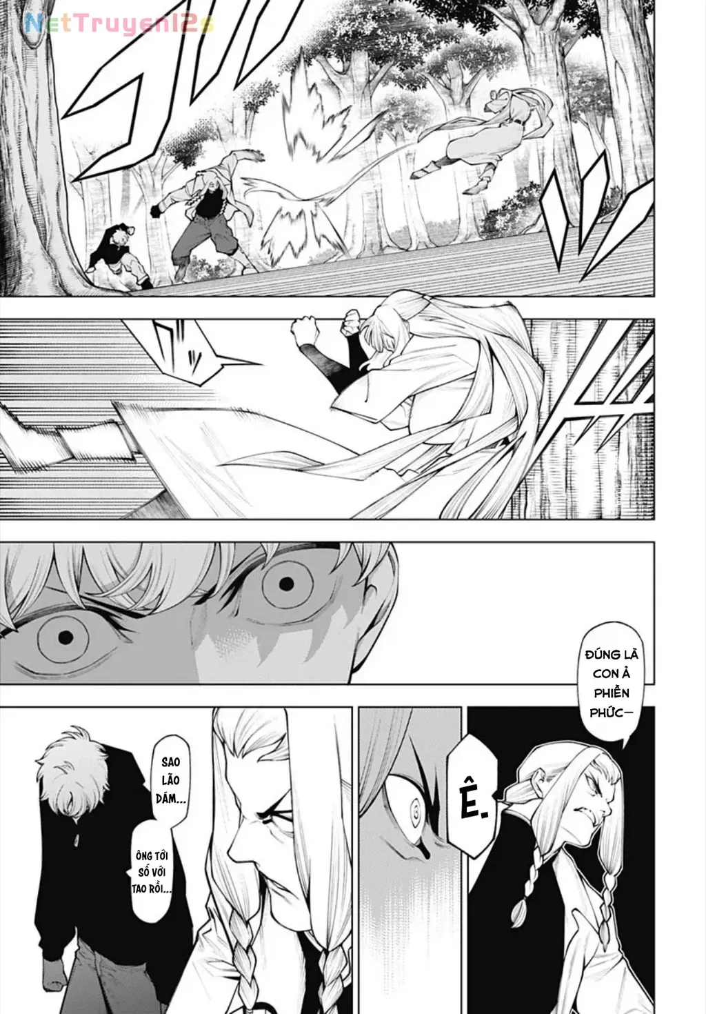 Wanderlust Chap 5 - Next Chap 6