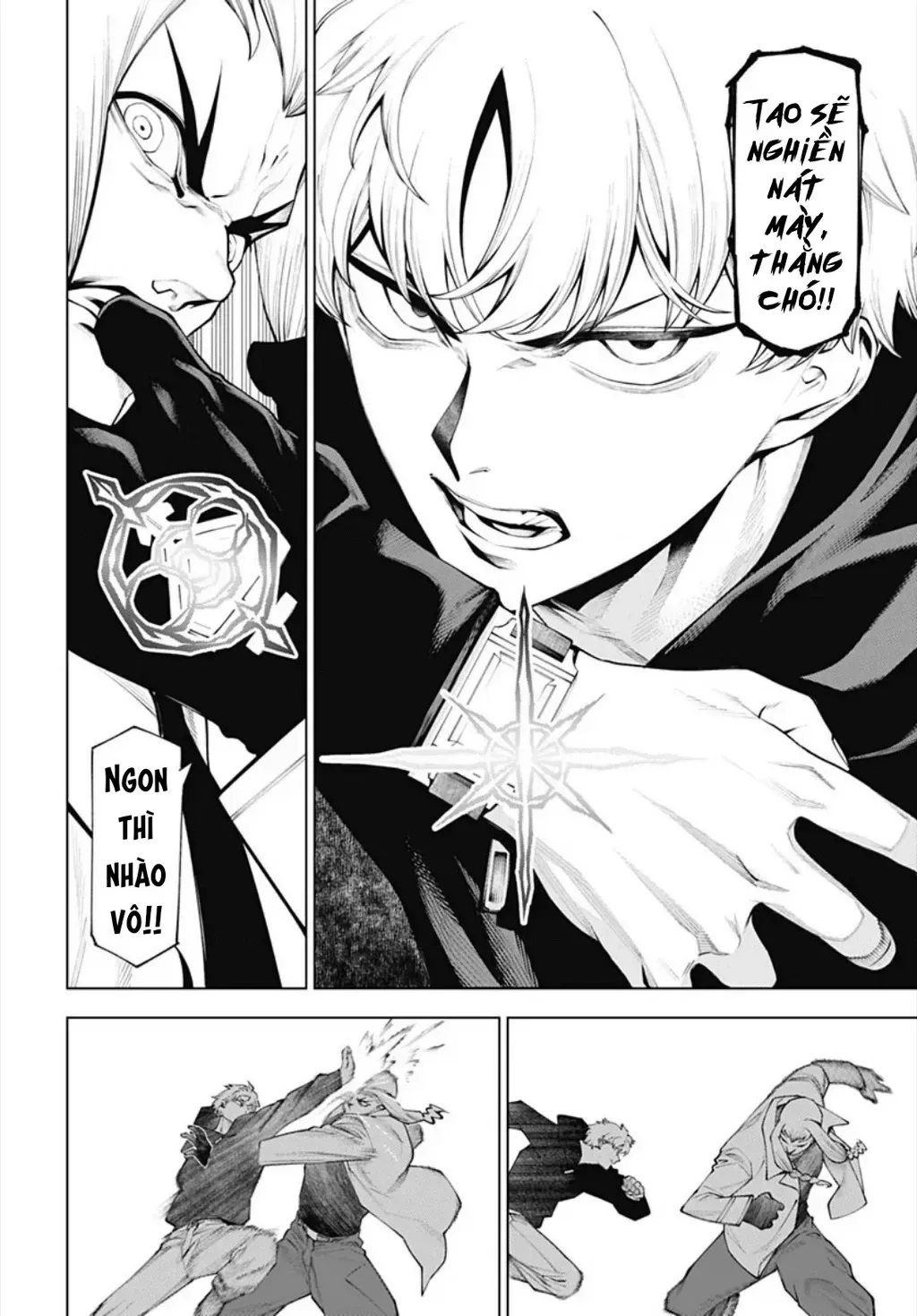 Wanderlust Chap 5 - Next Chap 6