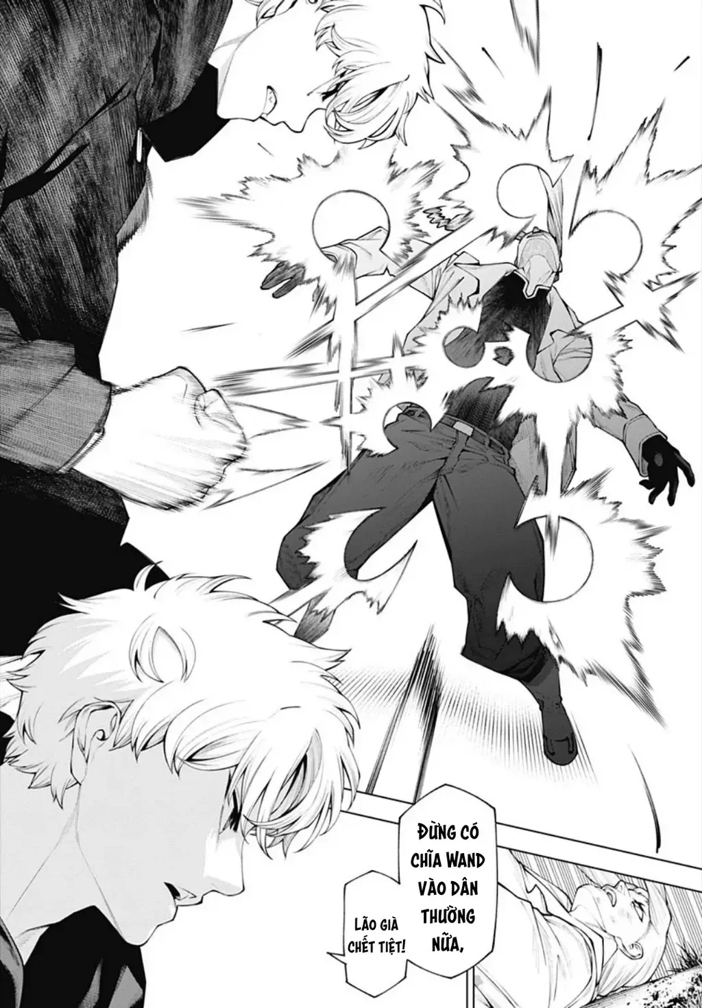 Wanderlust Chap 5 - Next Chap 6