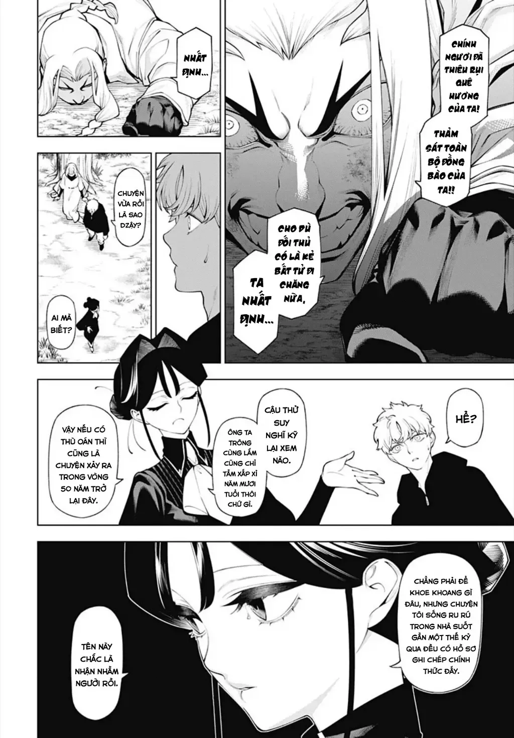 Wanderlust Chap 5 - Next Chap 6