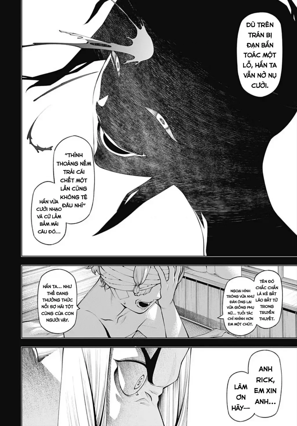 Wanderlust Chap 5 - Next Chap 6