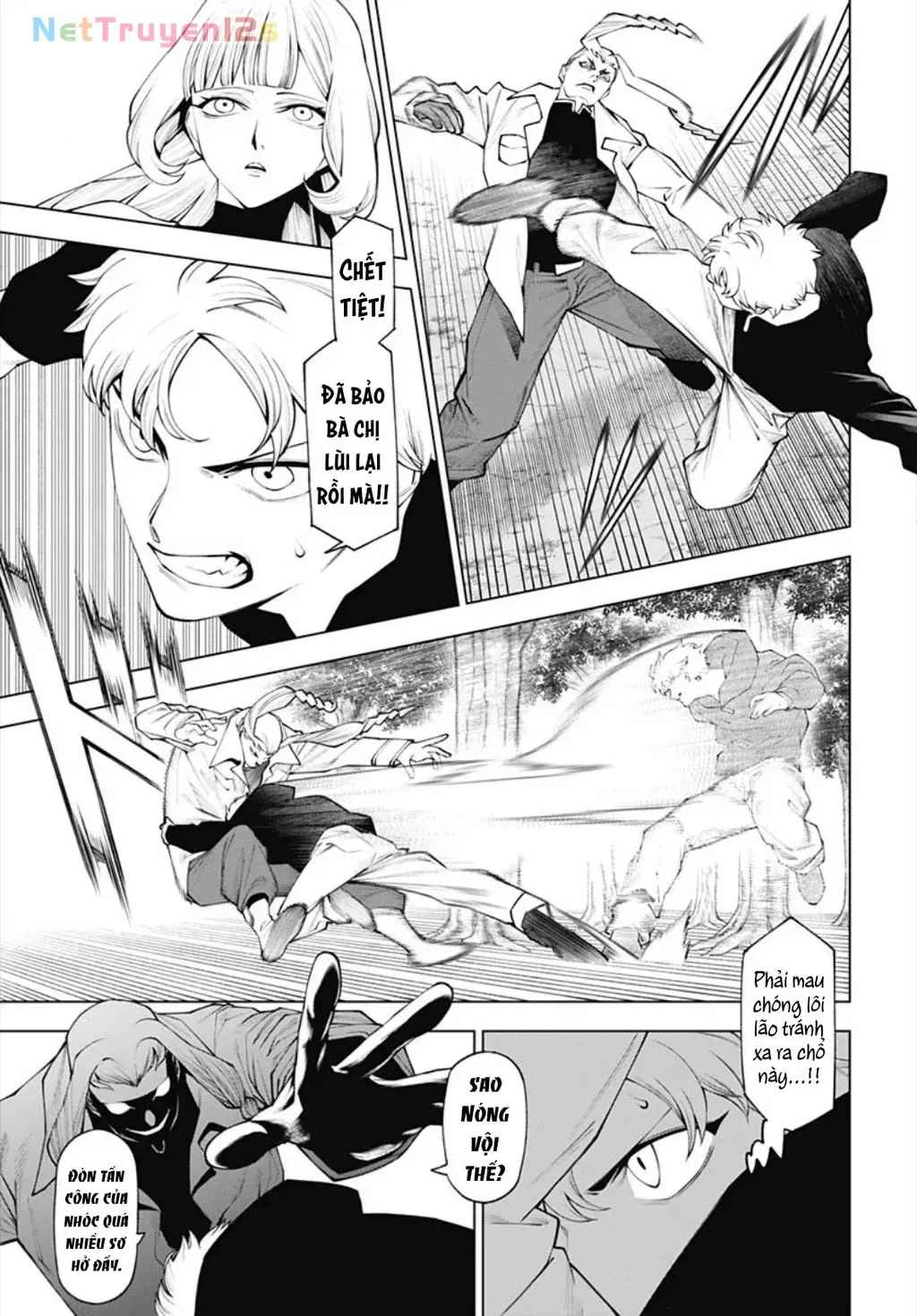 Wanderlust Chap 5 - Next Chap 6