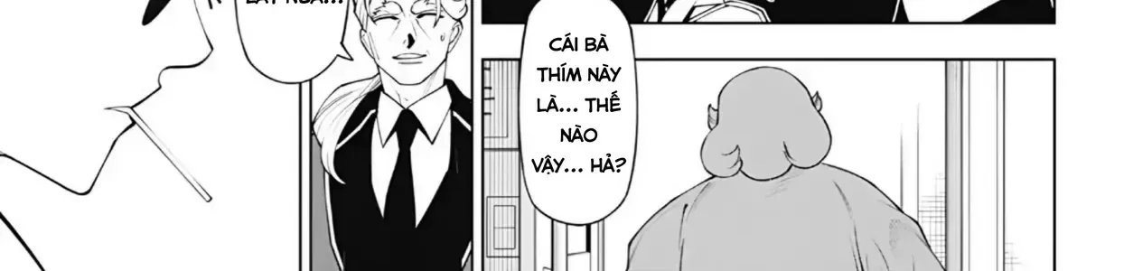 Wanderlust Chap 6.1 - Next Chap 7.1