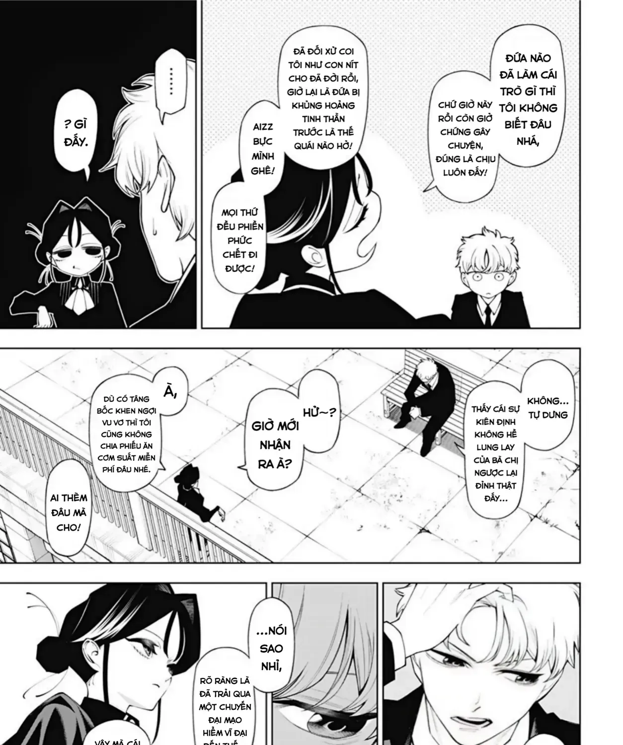 Wanderlust Chap 6.2 - Next Chap 7.2