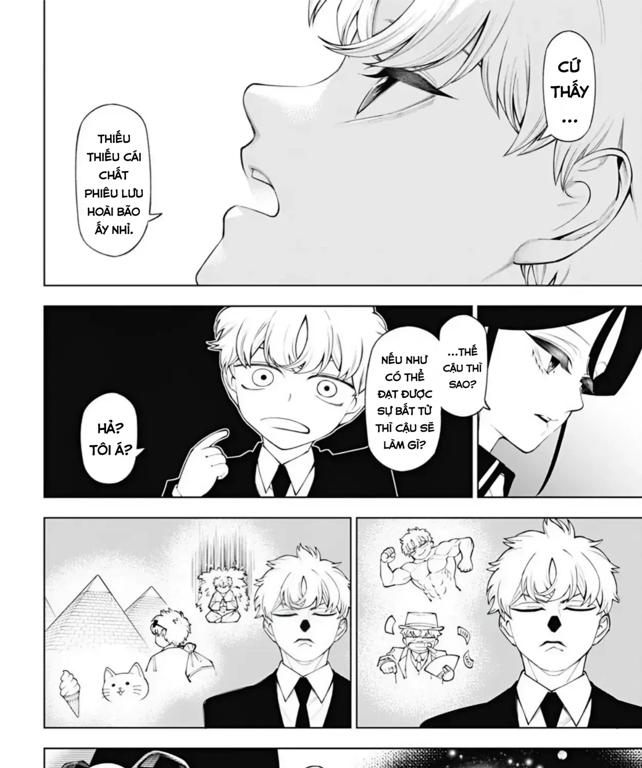 Wanderlust Chap 6.2 - Next Chap 7.2
