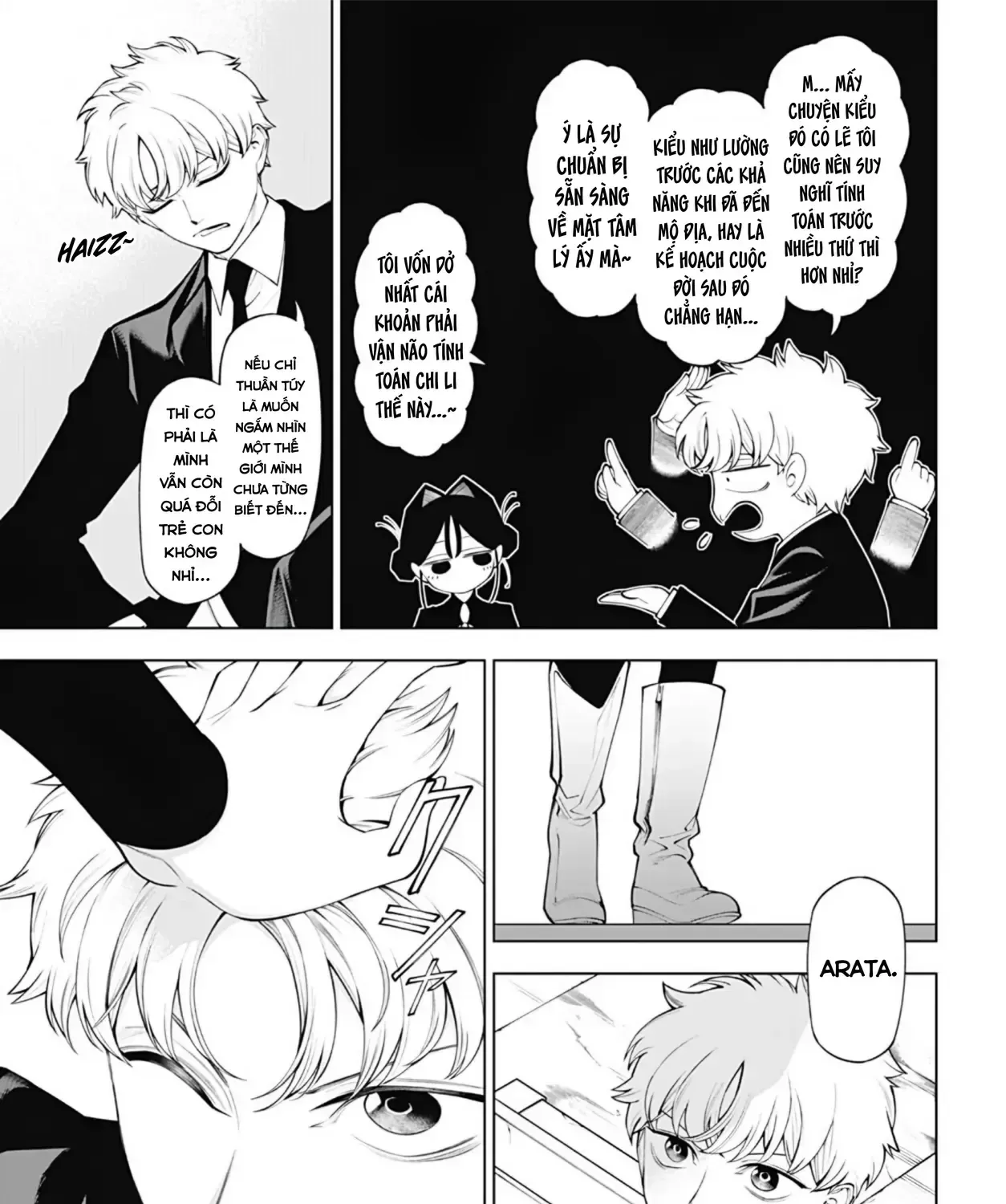 Wanderlust Chap 6.2 - Next Chap 7.2