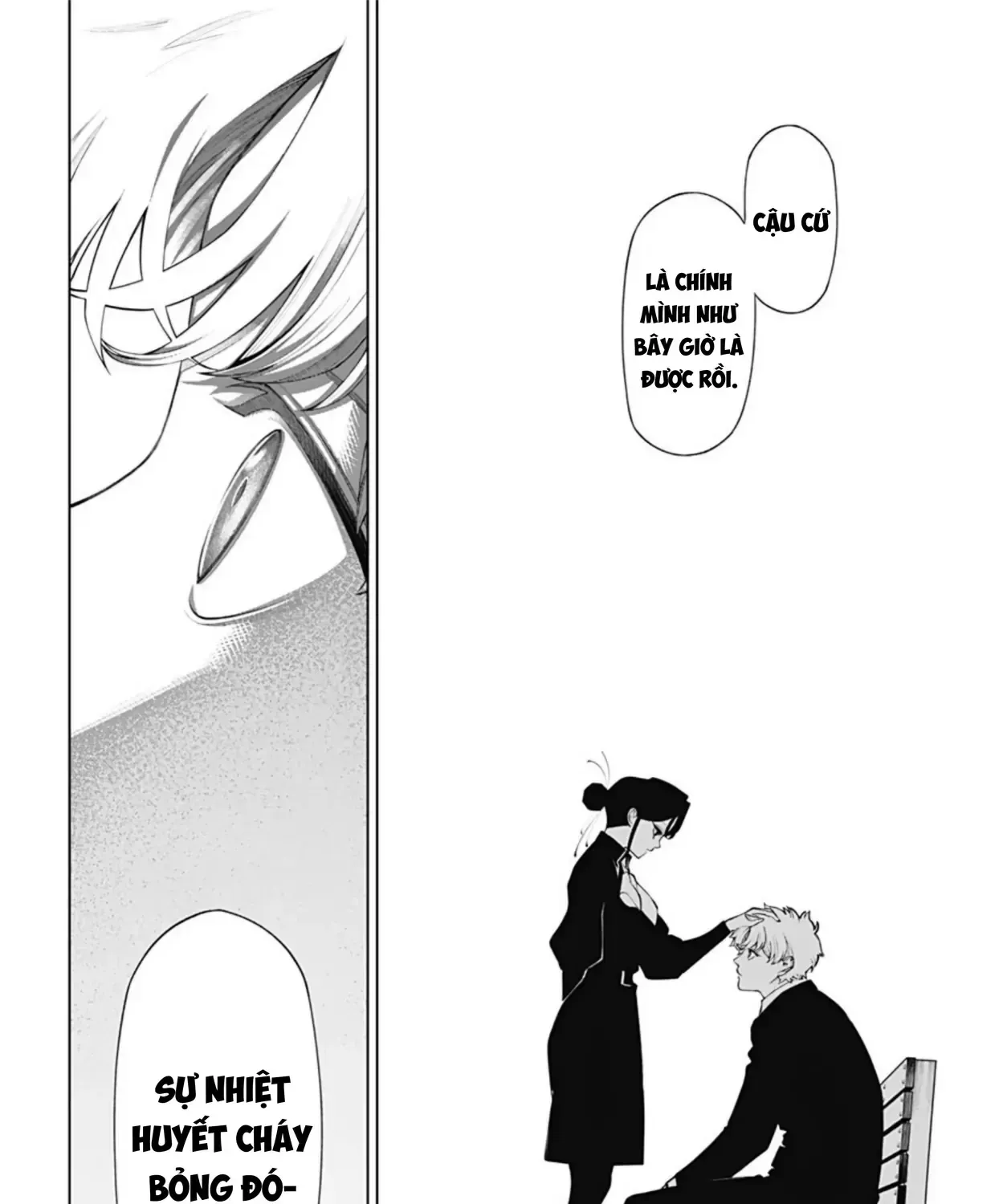 Wanderlust Chap 6.2 - Next Chap 7.2