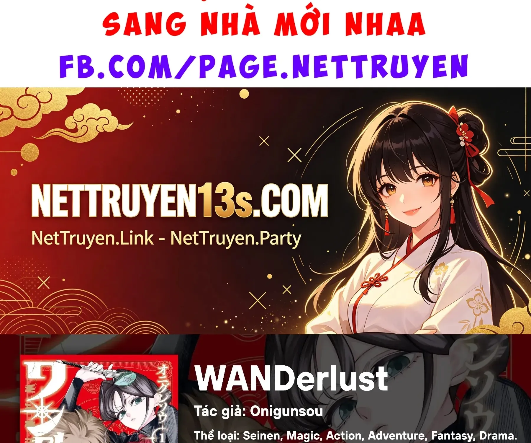 Wanderlust Chap 6.2 - Next Chap 7.2