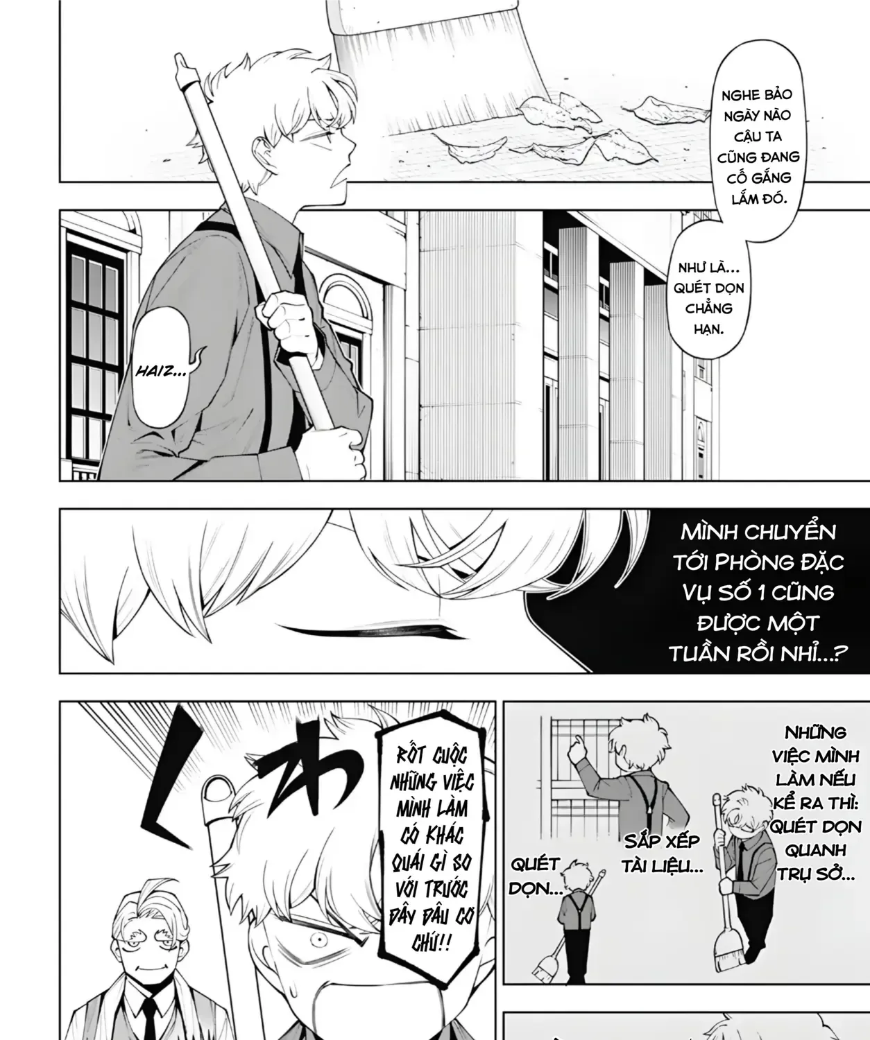 Wanderlust Chap 7.1 - Next Chap 8.1