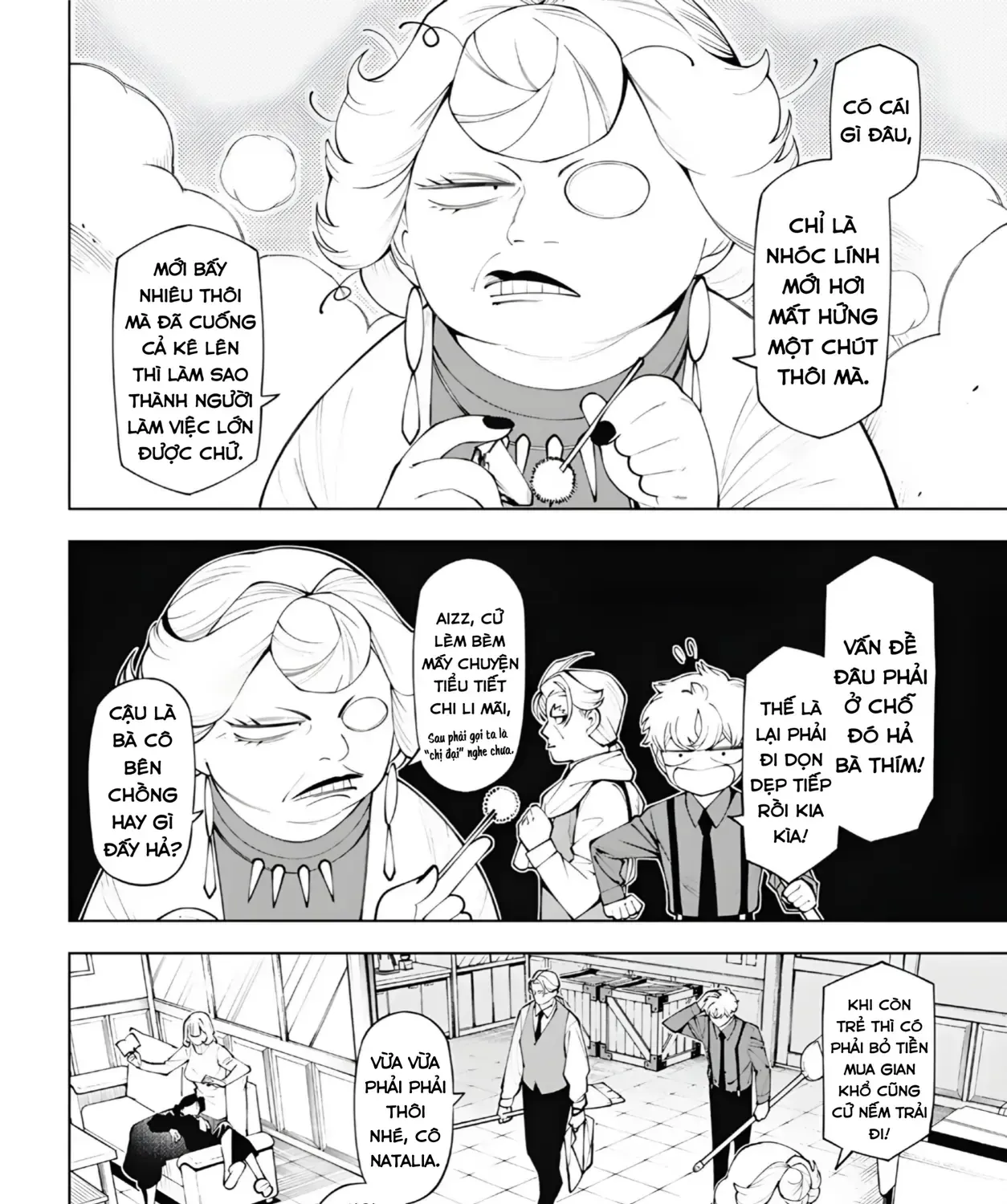 Wanderlust Chap 7.1 - Next Chap 8.1
