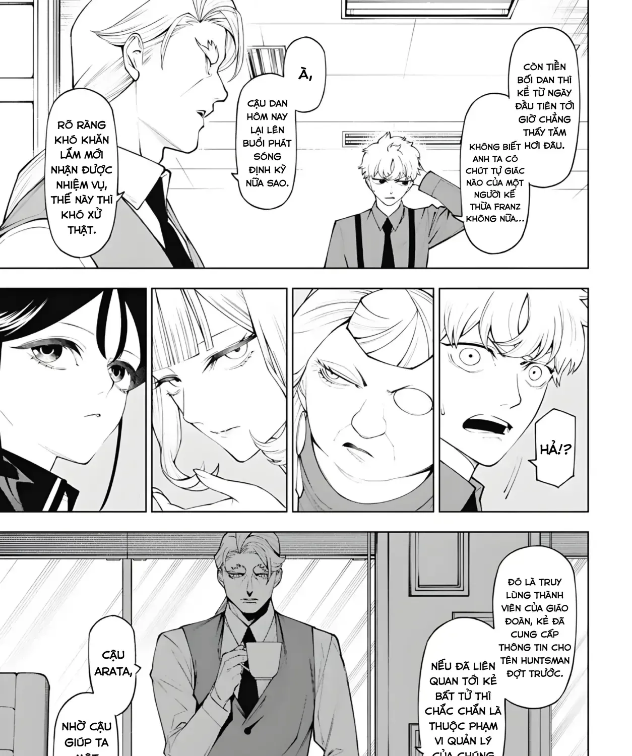 Wanderlust Chap 7.1 - Next Chap 8.1