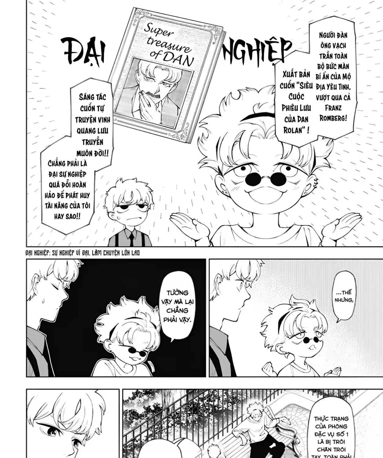 Wanderlust Chap 7.1 - Next Chap 8.1