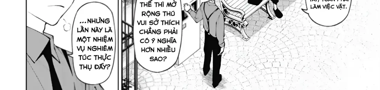 Wanderlust Chap 7.1 - Next Chap 8.1