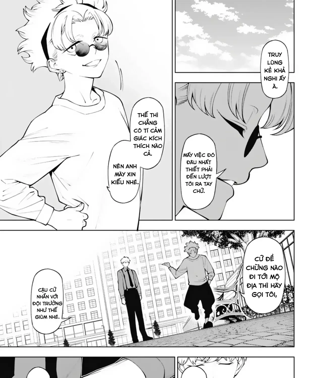 Wanderlust Chap 7.1 - Next Chap 8.1