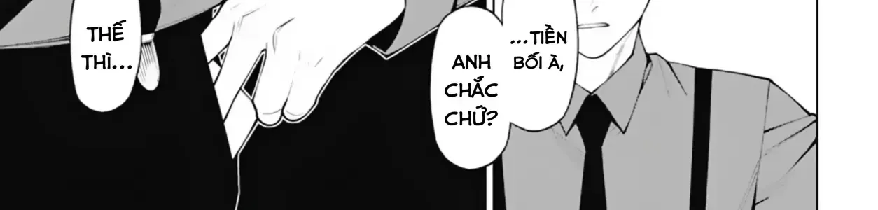 Wanderlust Chap 7.1 - Next Chap 8.1