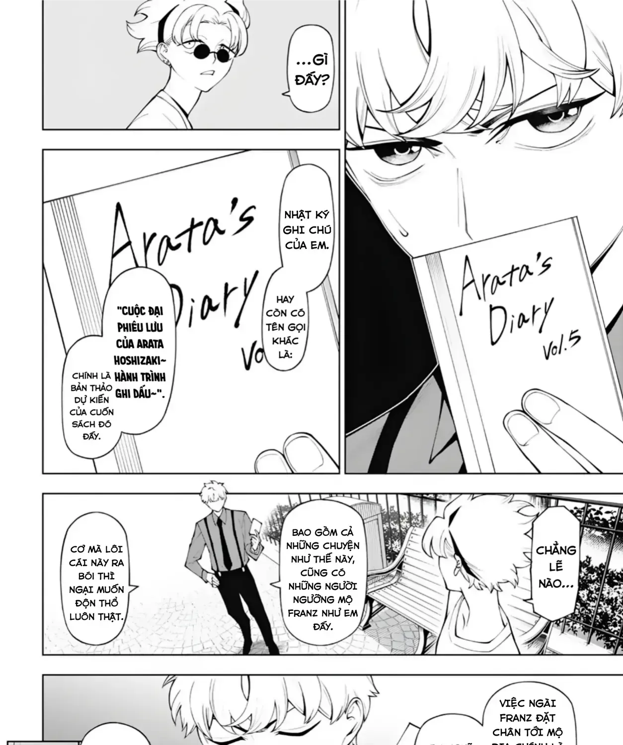 Wanderlust Chap 7.1 - Next Chap 8.1