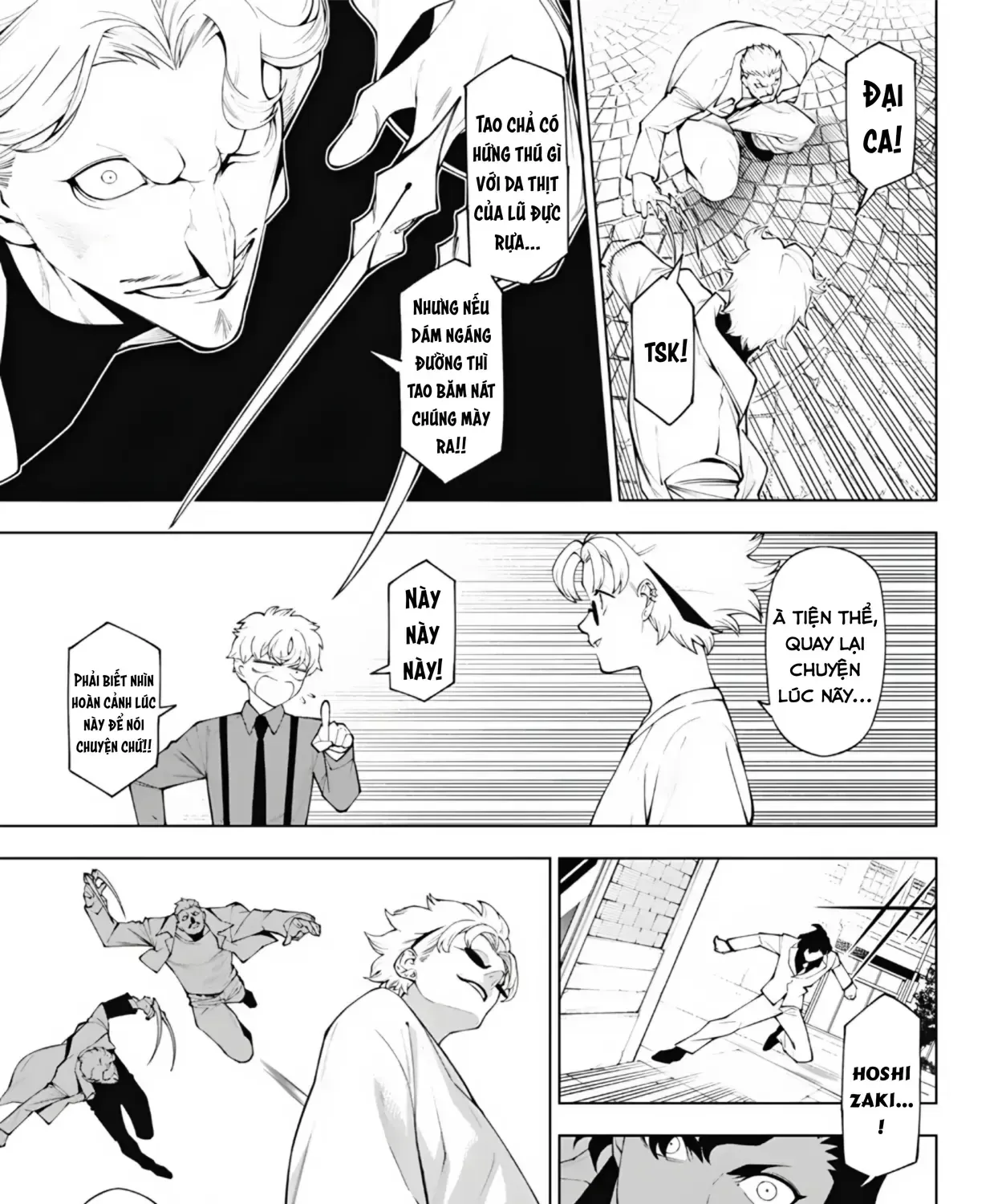 Wanderlust Chap 7.2 - Next Chap 8.2