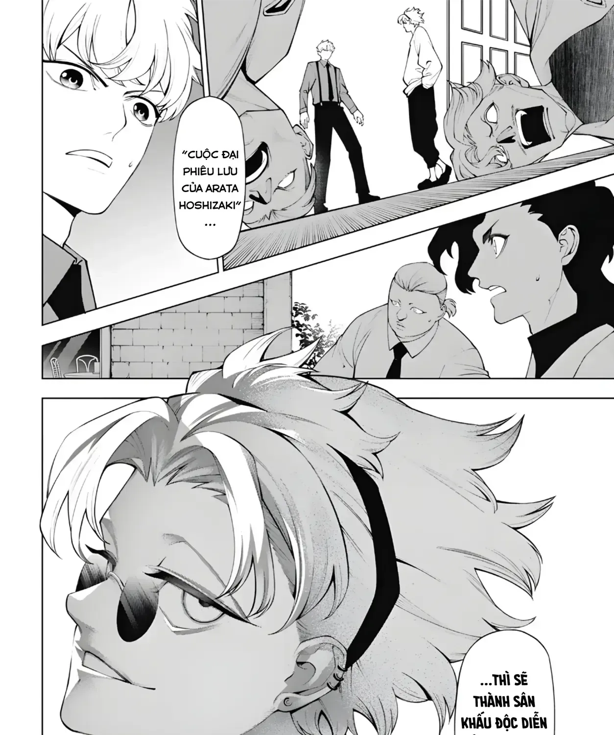 Wanderlust Chap 7.2 - Next Chap 8.2