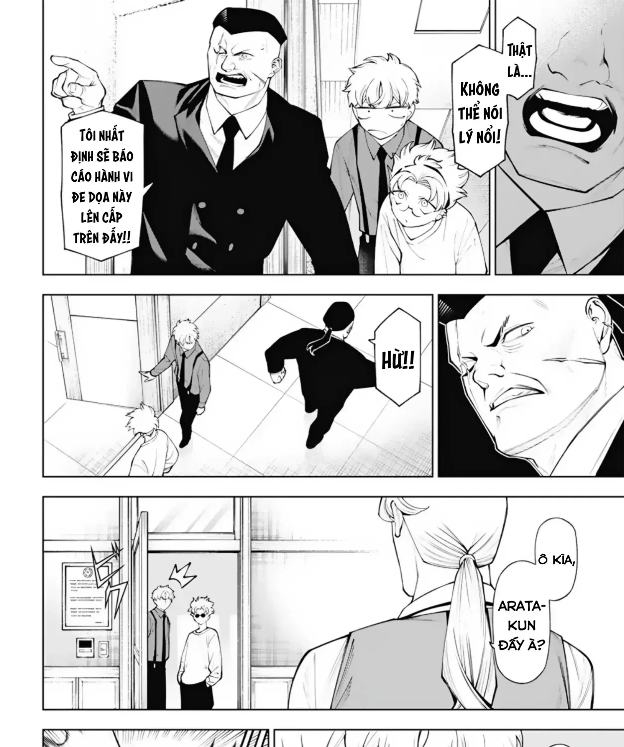 Wanderlust Chap 7.2 - Next Chap 8.2