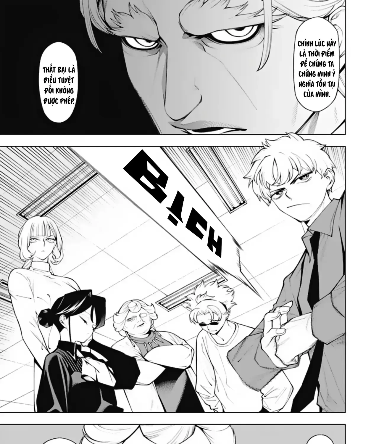 Wanderlust Chap 7.2 - Next Chap 8.2