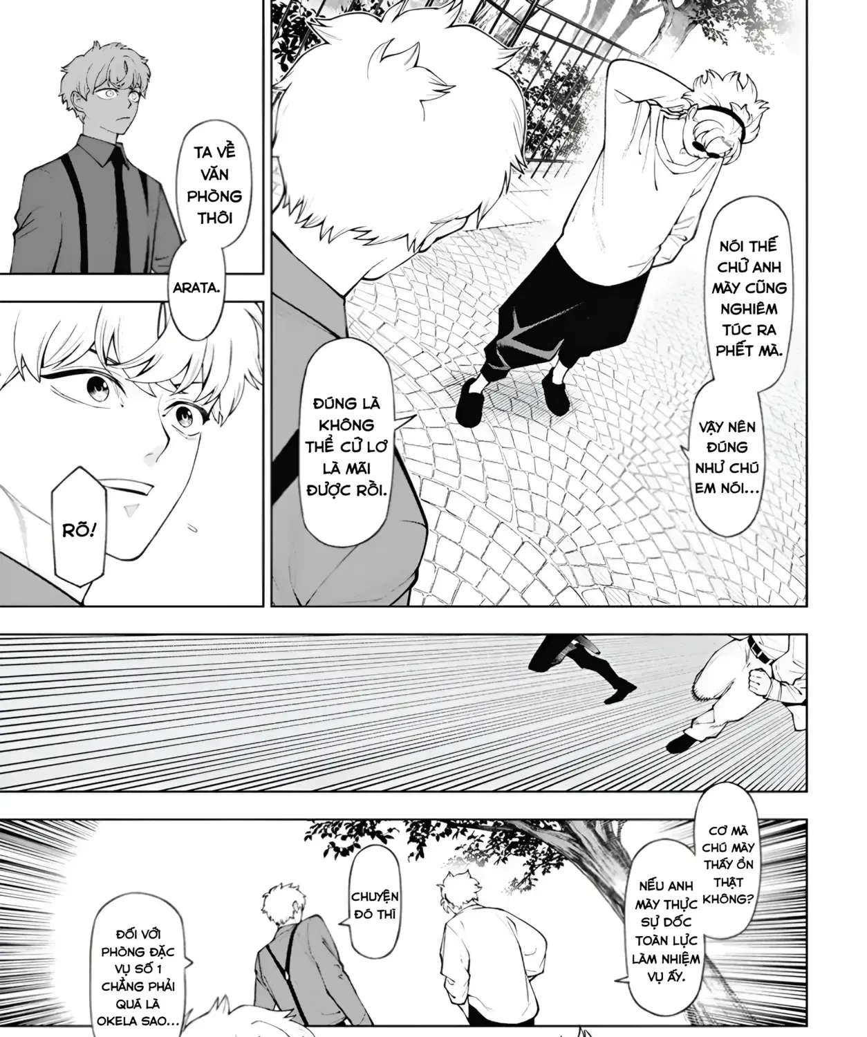 Wanderlust Chap 7.2 - Next Chap 8.2