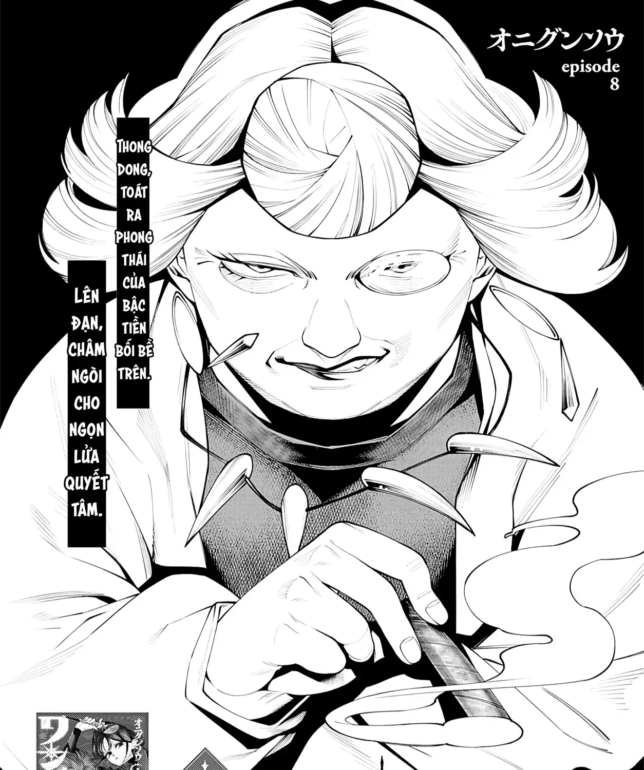 Wanderlust Chap 8.1 - Next Chap 9.1