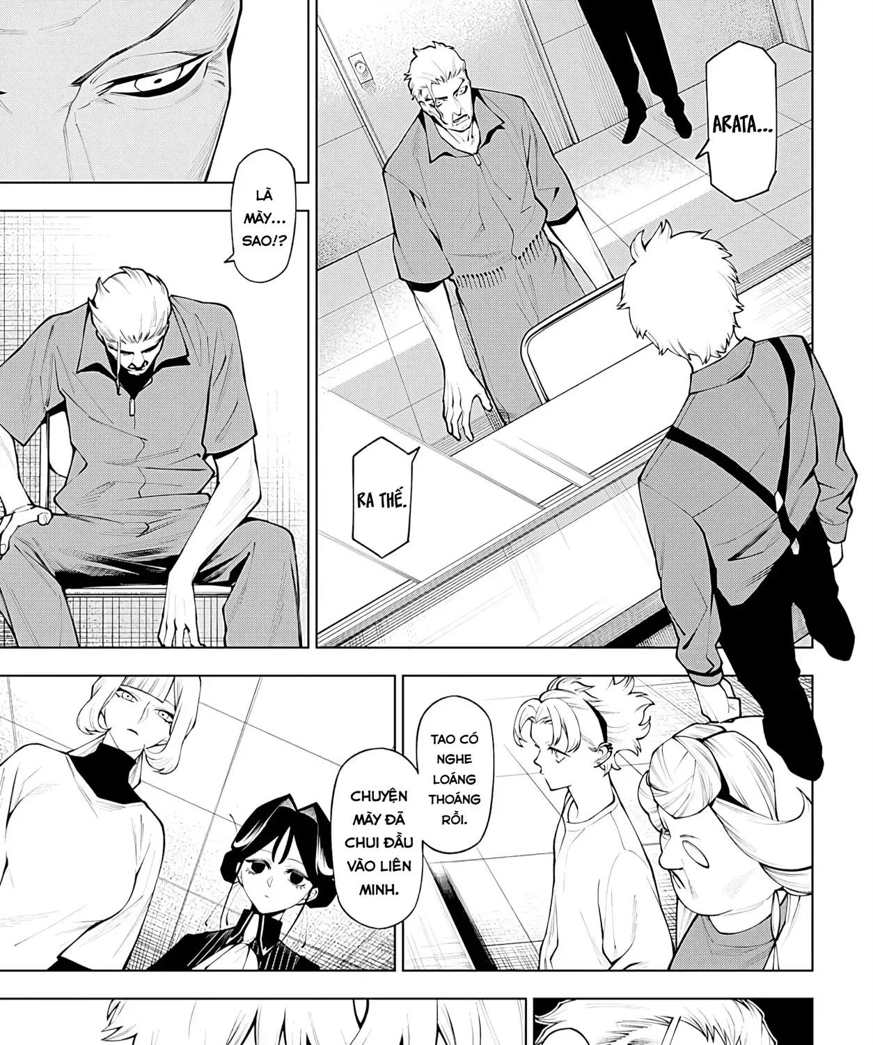 Wanderlust Chap 8.1 - Next Chap 9.1