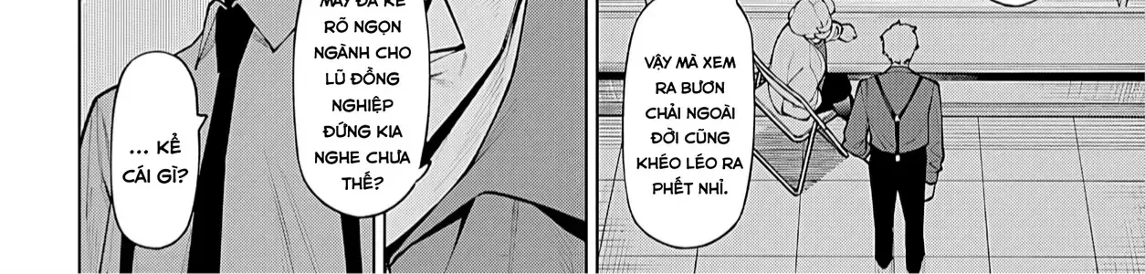 Wanderlust Chap 8.1 - Next Chap 9.1