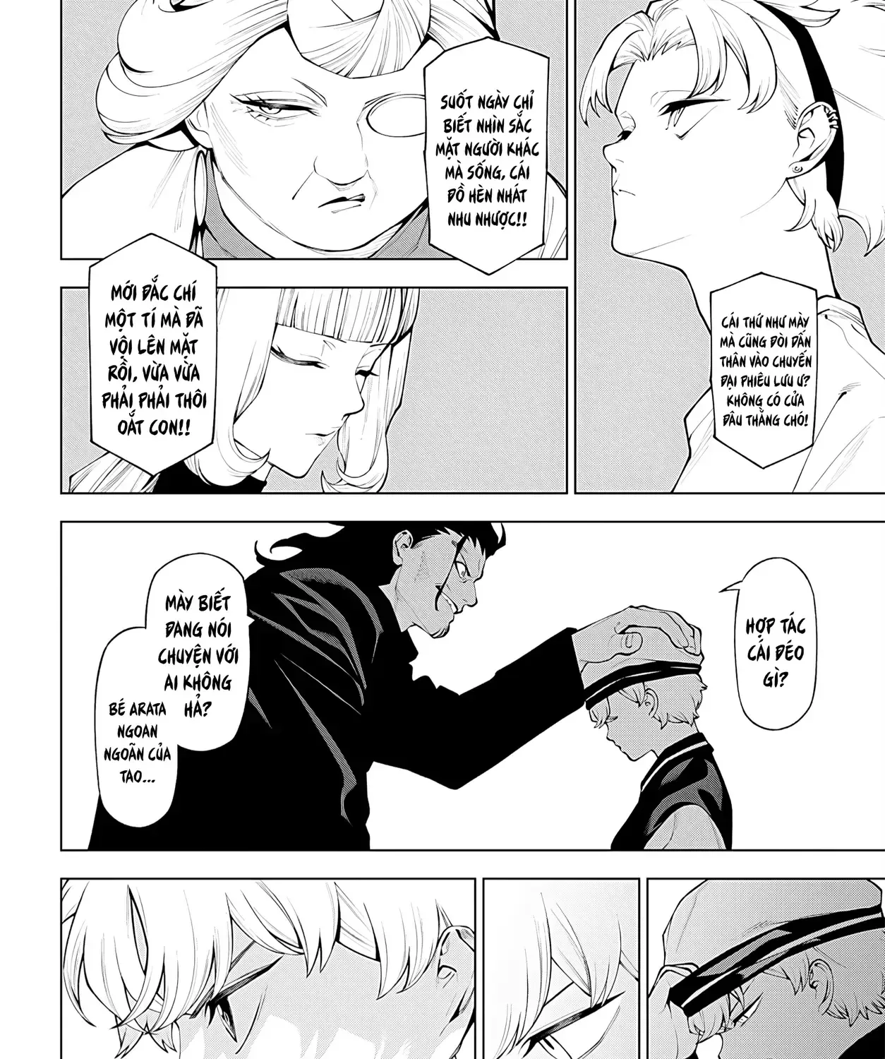 Wanderlust Chap 8.1 - Next Chap 9.1