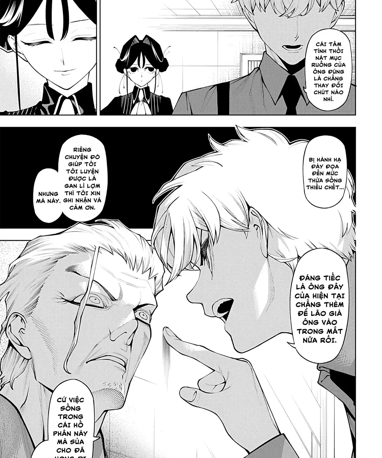 Wanderlust Chap 8.1 - Next Chap 9.1
