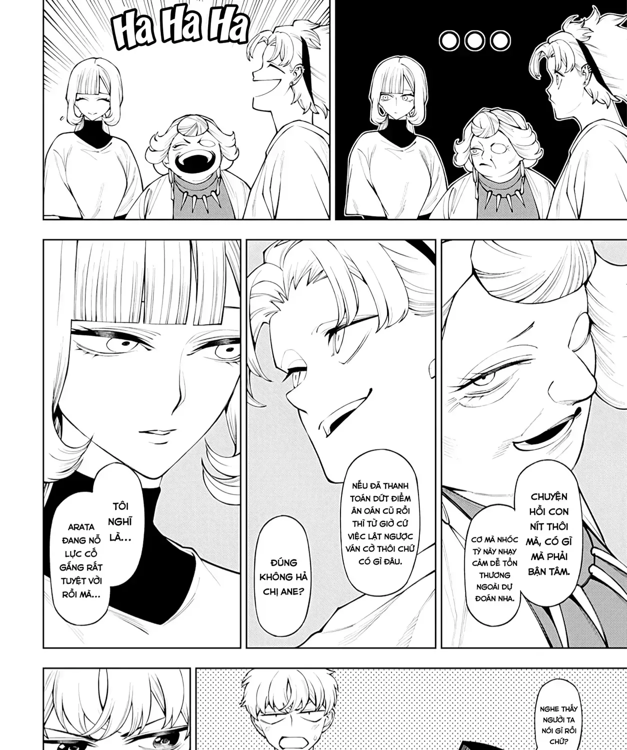 Wanderlust Chap 8.1 - Next Chap 9.1