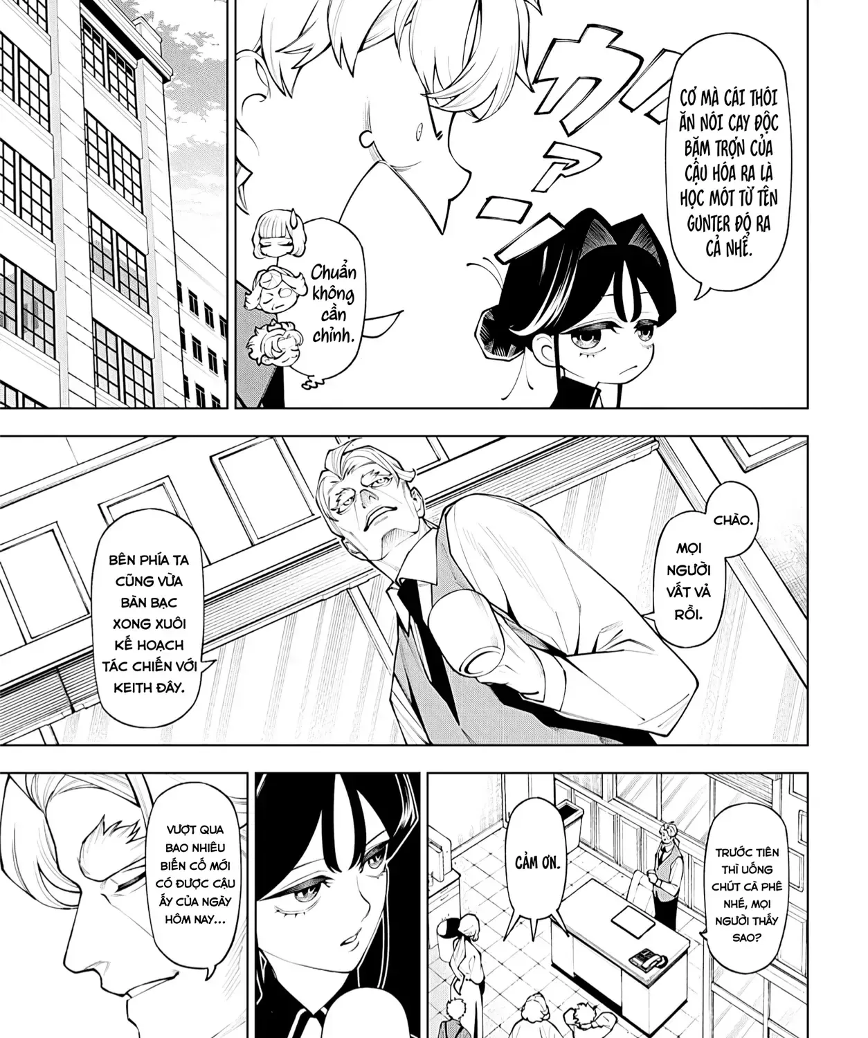 Wanderlust Chap 8.1 - Next Chap 9.1