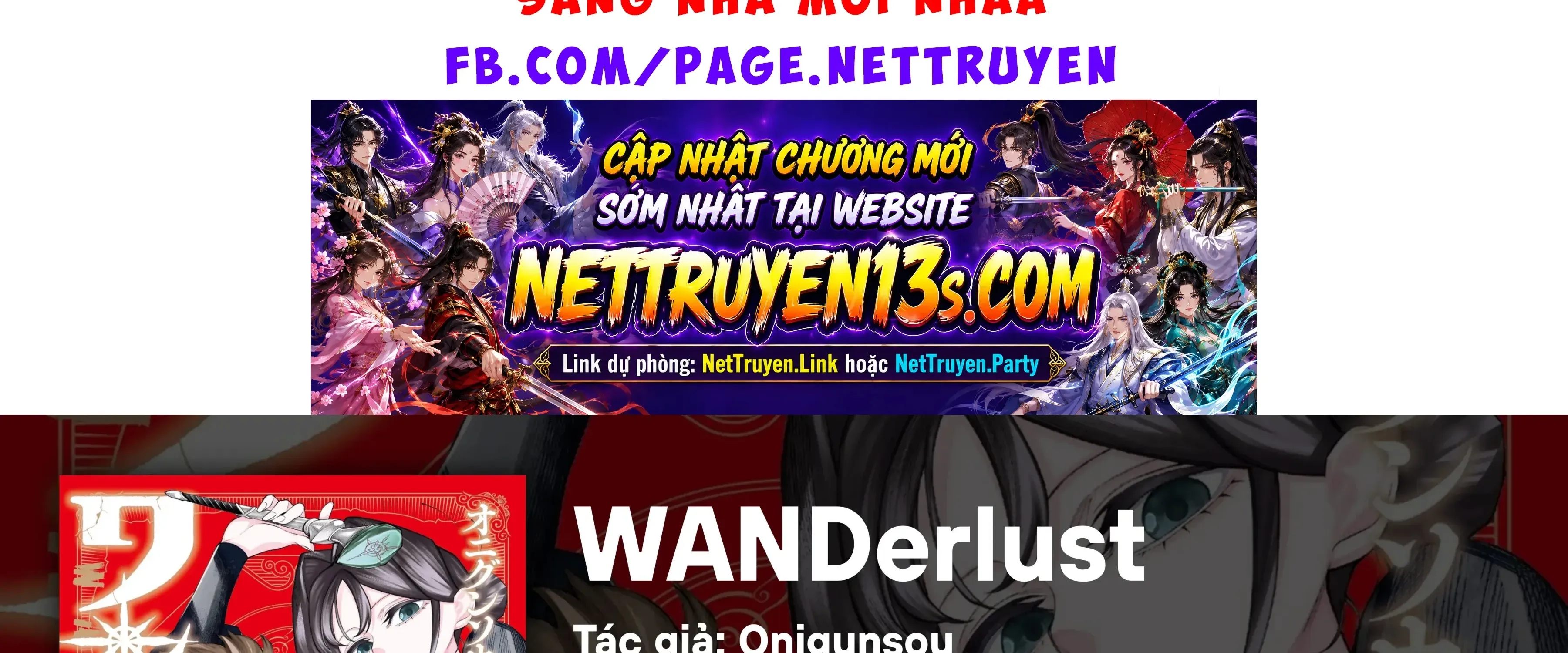 Wanderlust Chap 8.1 - Next Chap 9.1