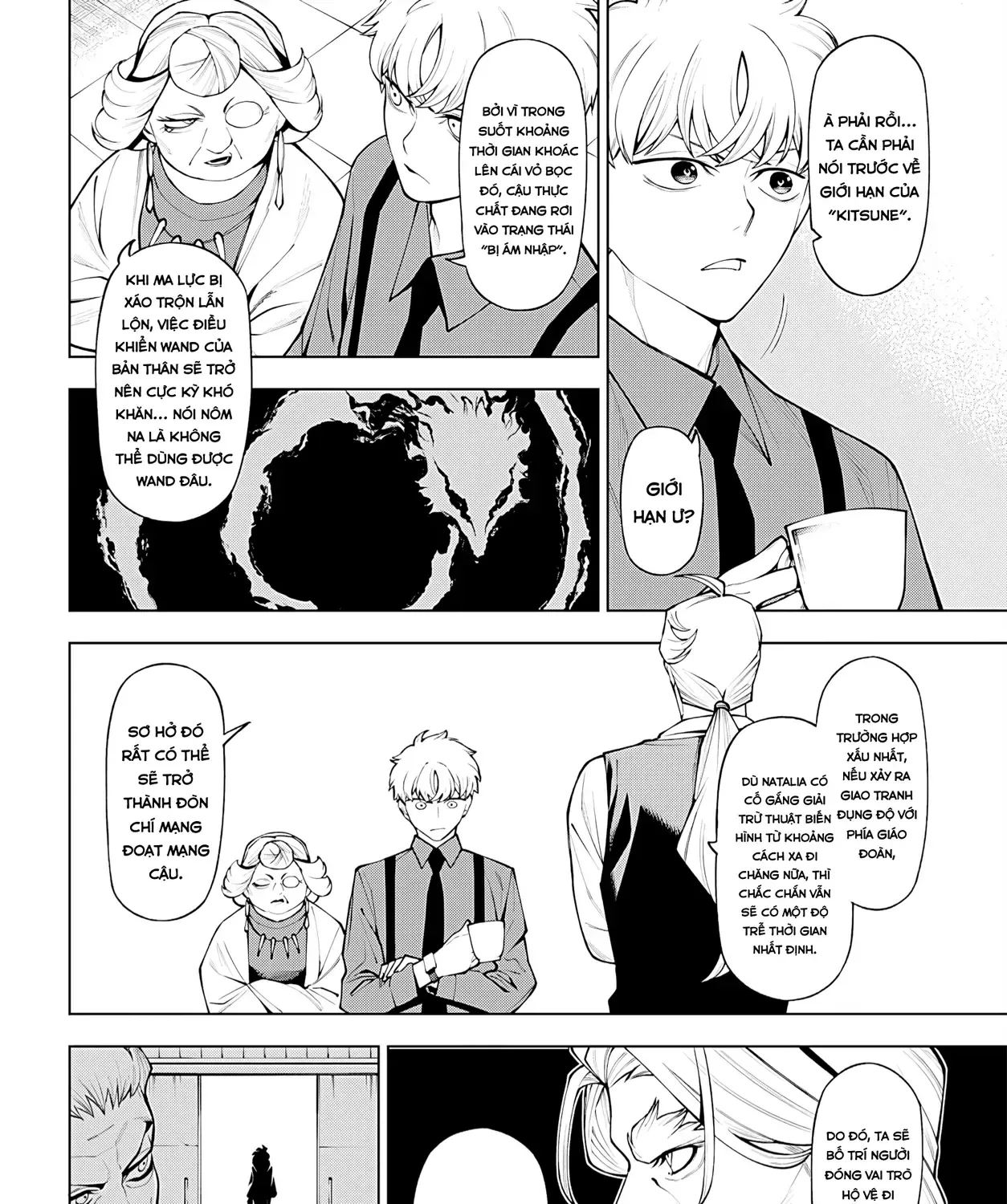 Wanderlust Chap 8.1 - Next Chap 9.1