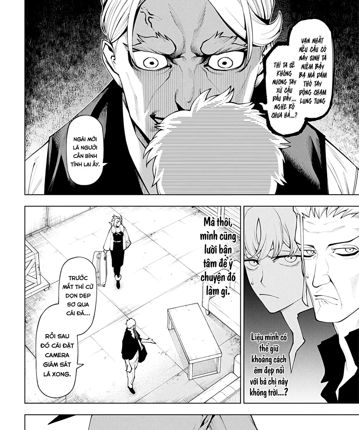 Wanderlust Chap 8.1 - Next Chap 9.1