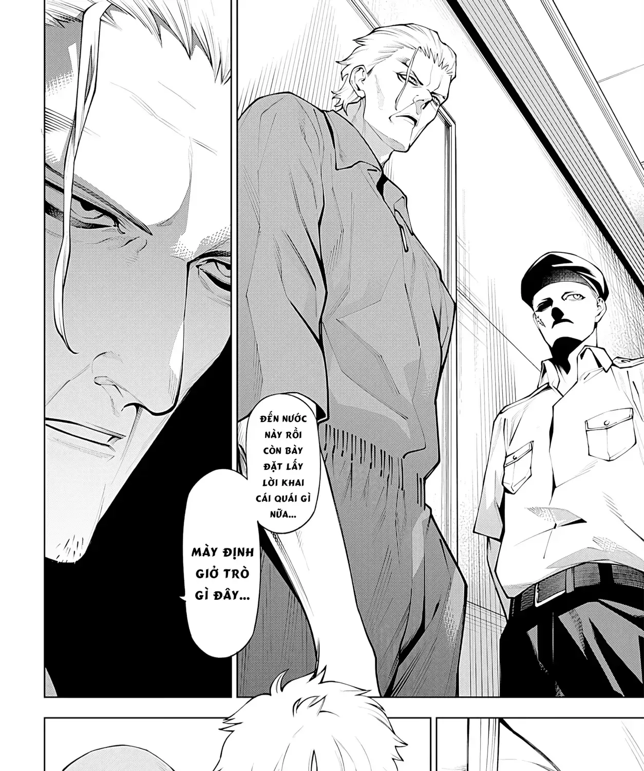 Wanderlust Chap 8.1 - Next Chap 9.1