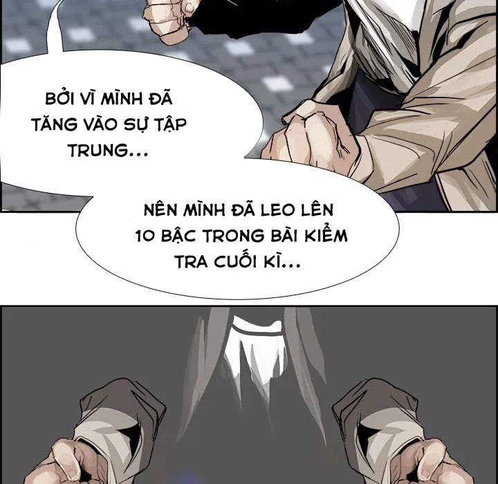 Warble Chap 1 - Next Chap 2