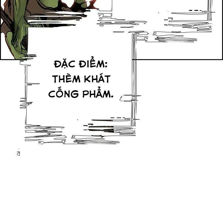 Warble Chap 1 - Next Chap 2